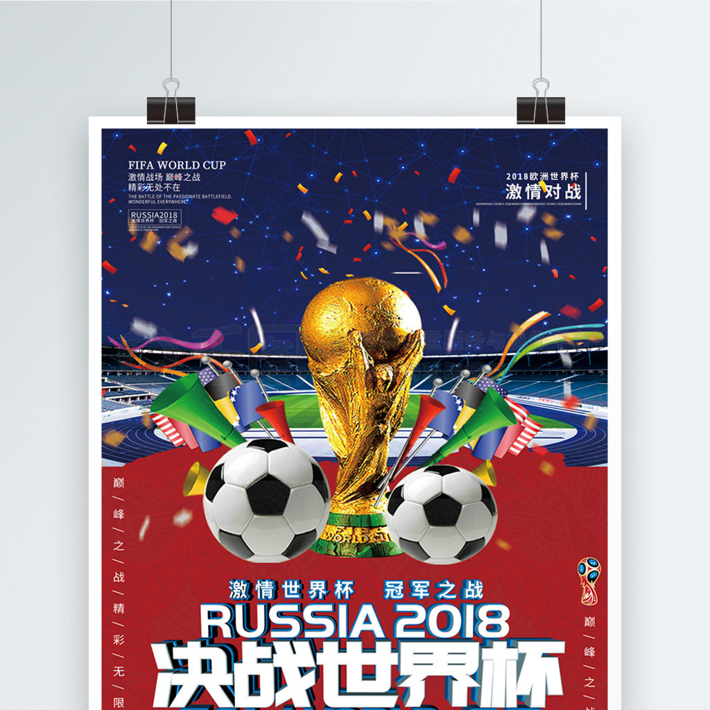 冶金行业解决方案