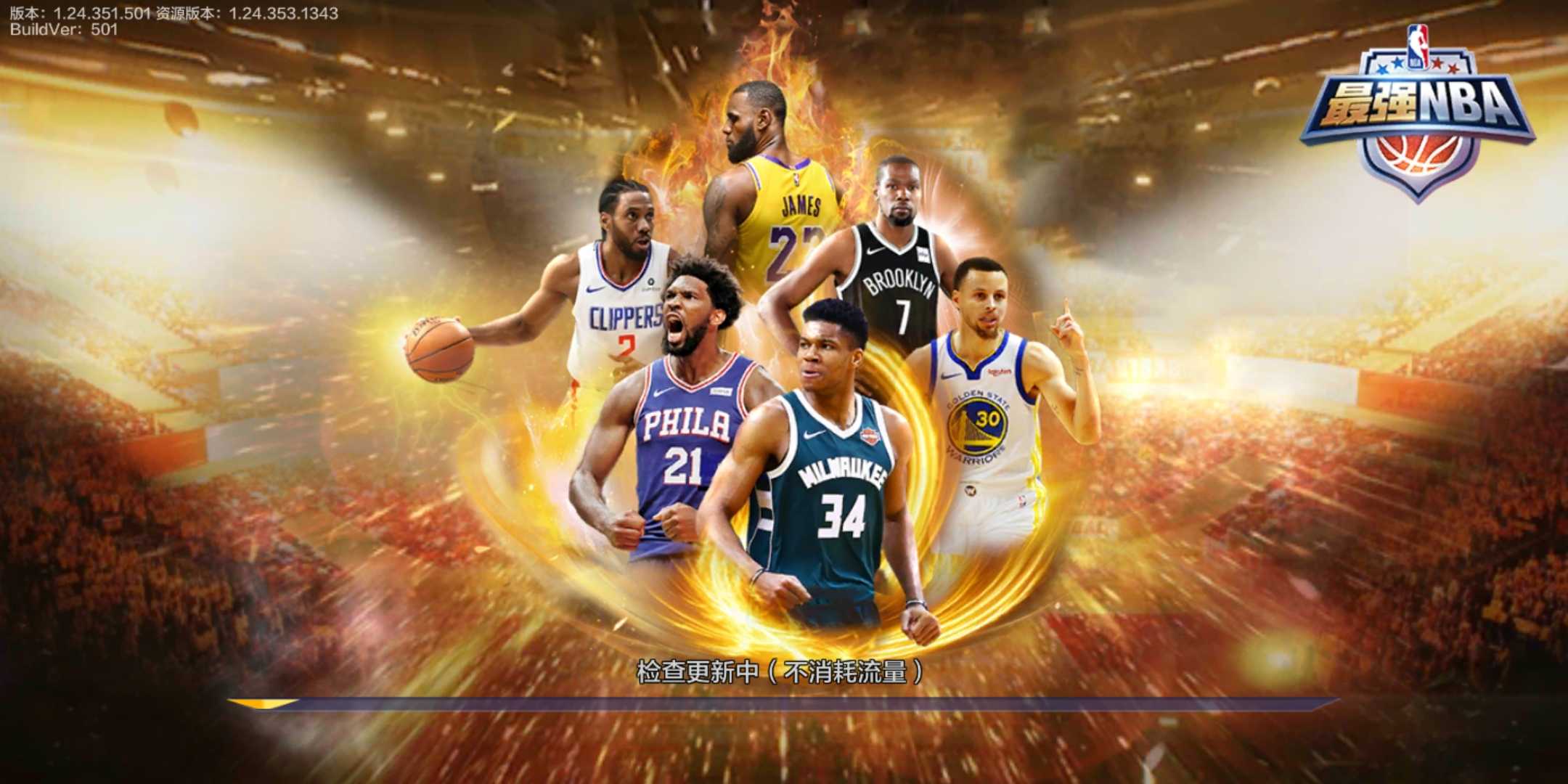 中国煤矿智能化行业发展历程、产业链、市场规模、竞争格局及发展趋势分析